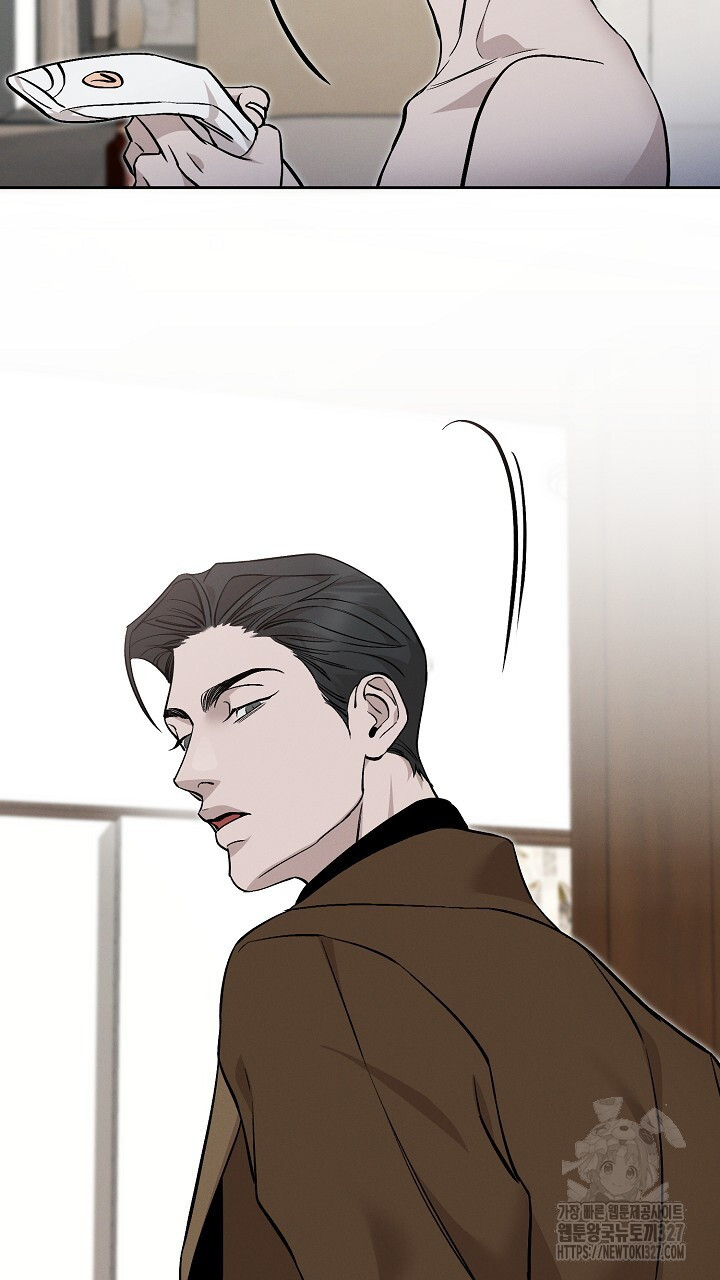 모르페우스 15화 7