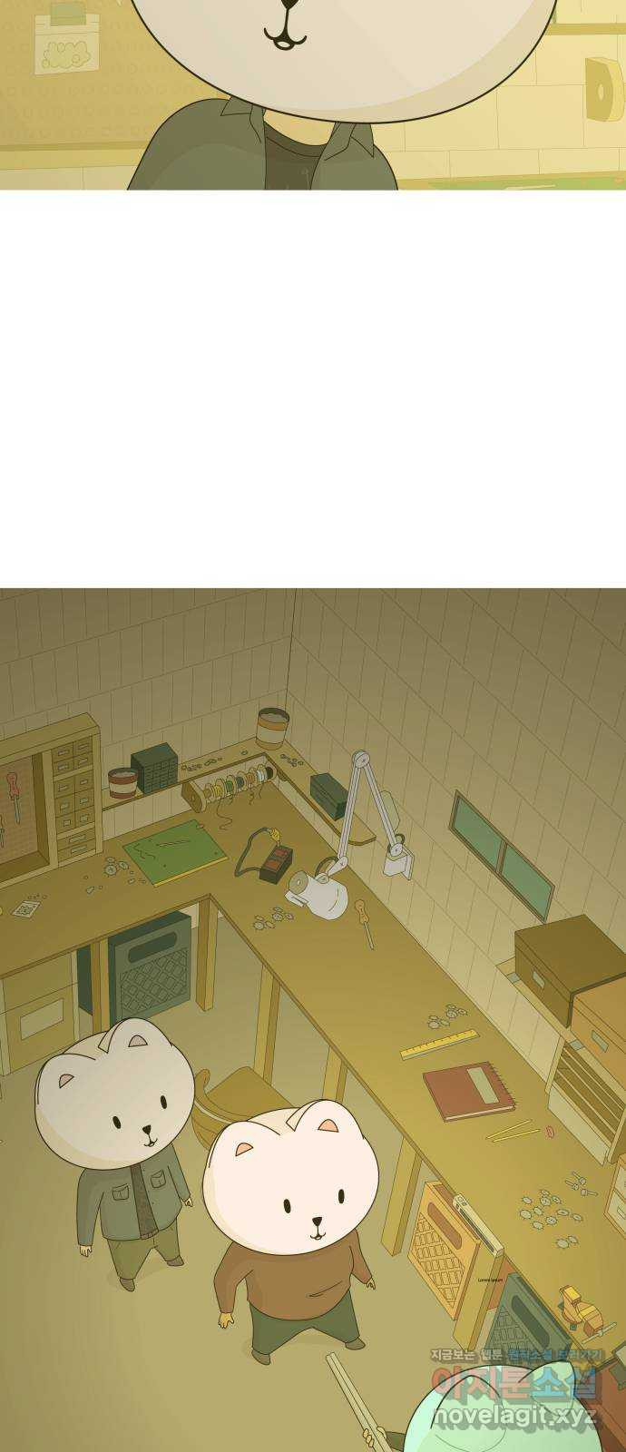 에브리띵 이즈 파인 64화 에네르게이아 4