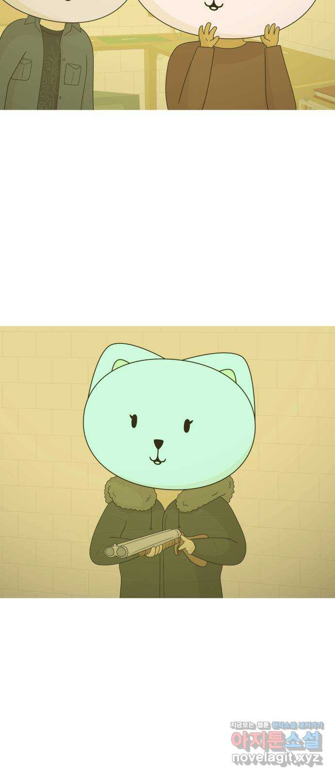 에브리띵 이즈 파인 64화 에네르게이아 9