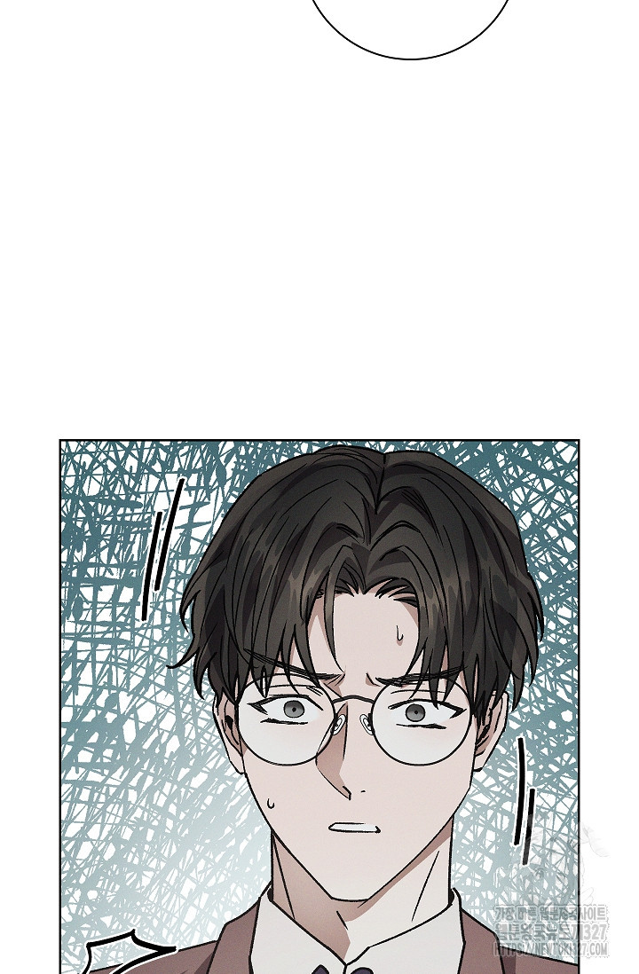 비비(Be, be) 29화 29