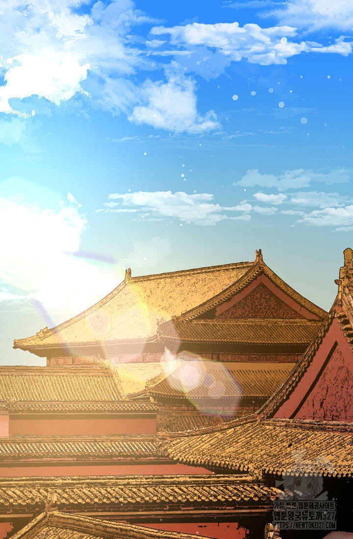 악역무쌍 74화 2