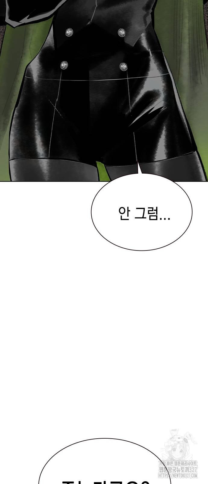 정글쥬스 시즌2 36화 21