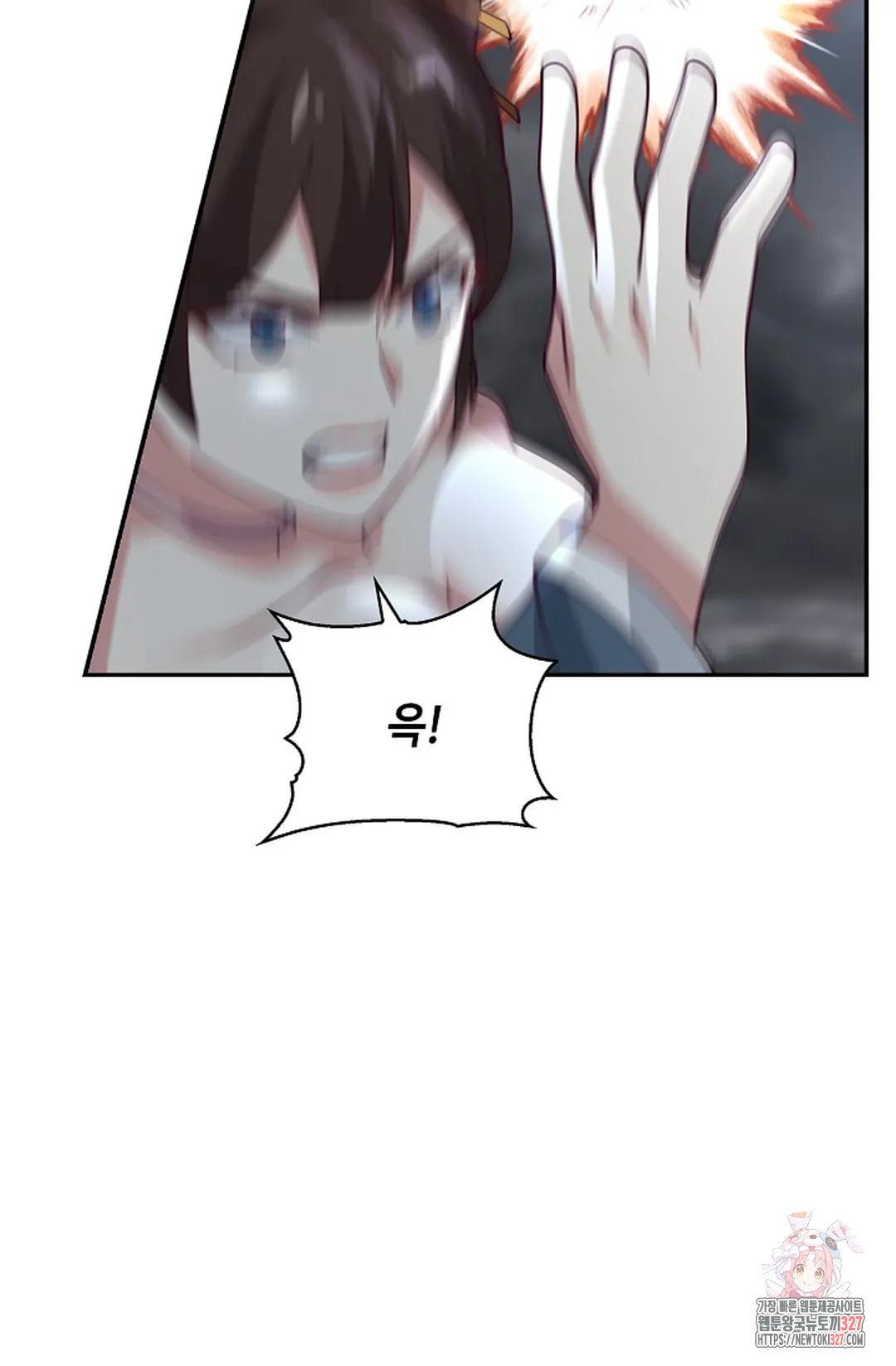 무련전봉 1142화 11