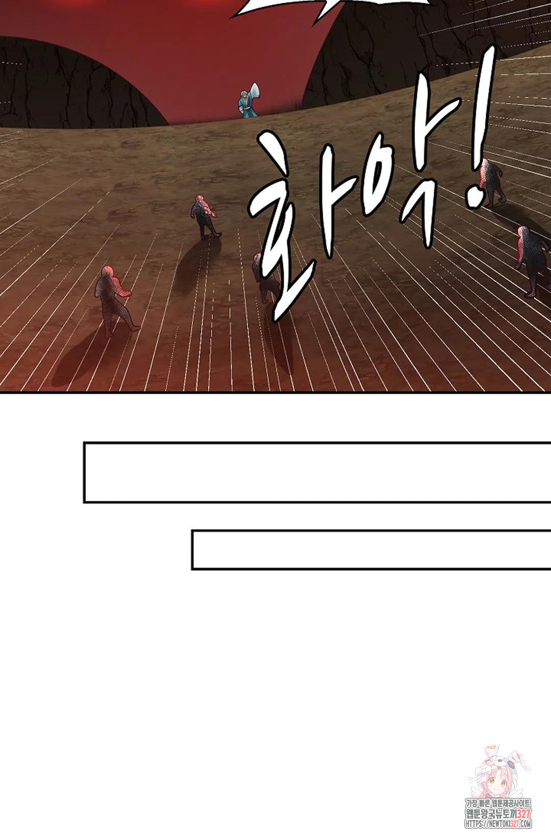 무련전봉 1142화 19