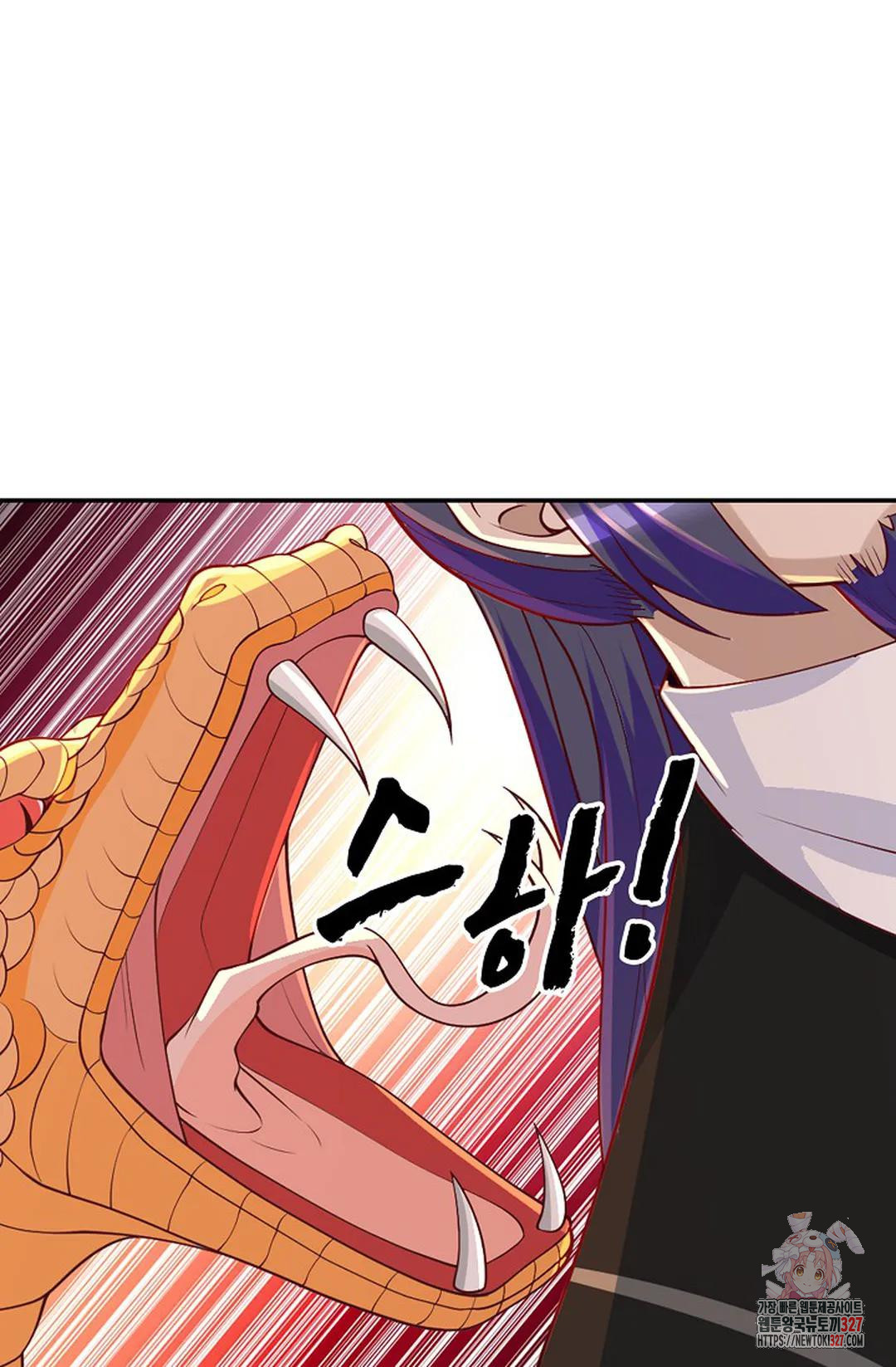 무련전봉 1142화 62