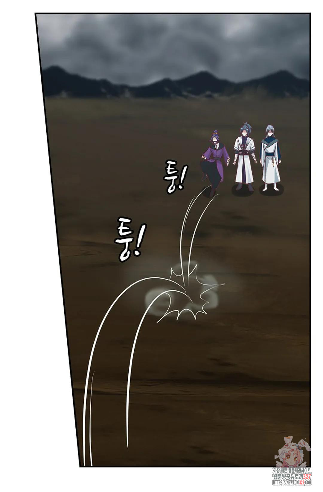무련전봉 1142화 69