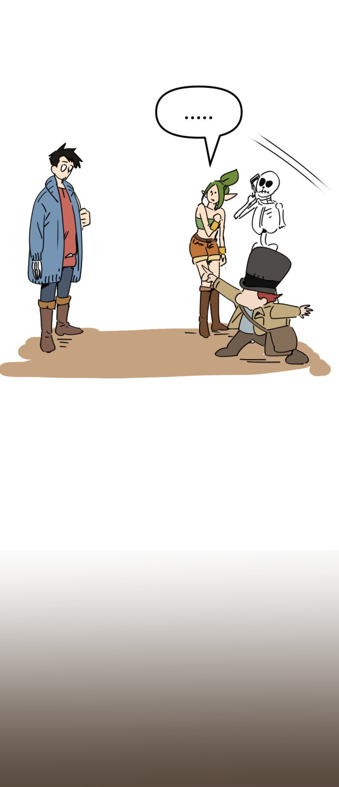 뼈왕 24. 너, 이방인이지? 33