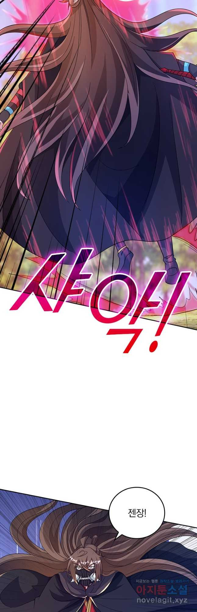 선무제존 378화 16