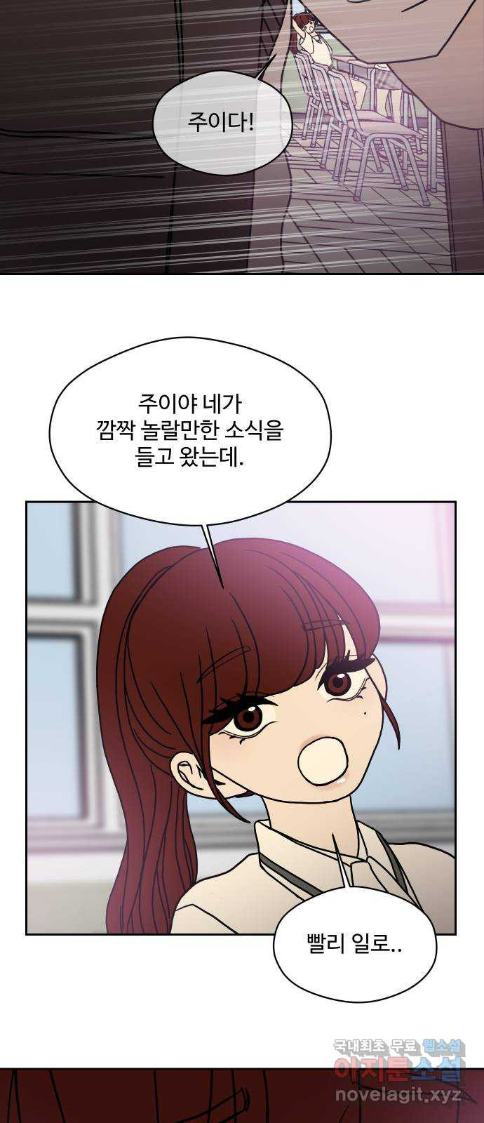 35cm 95화 40