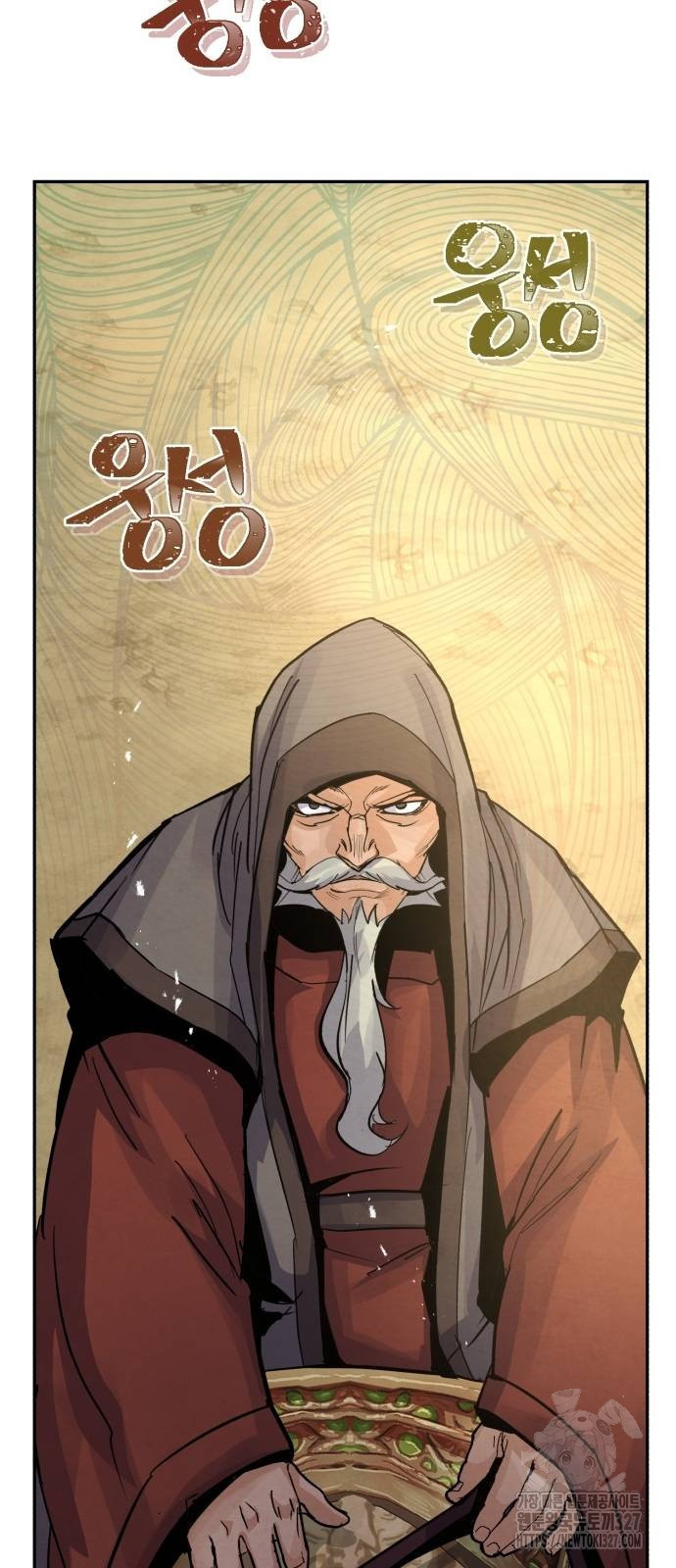 신 고구려전기 52화 17