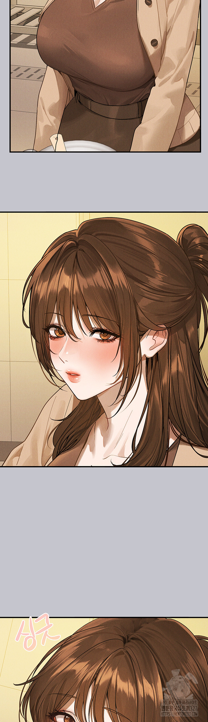 건물주 누나 133화 15