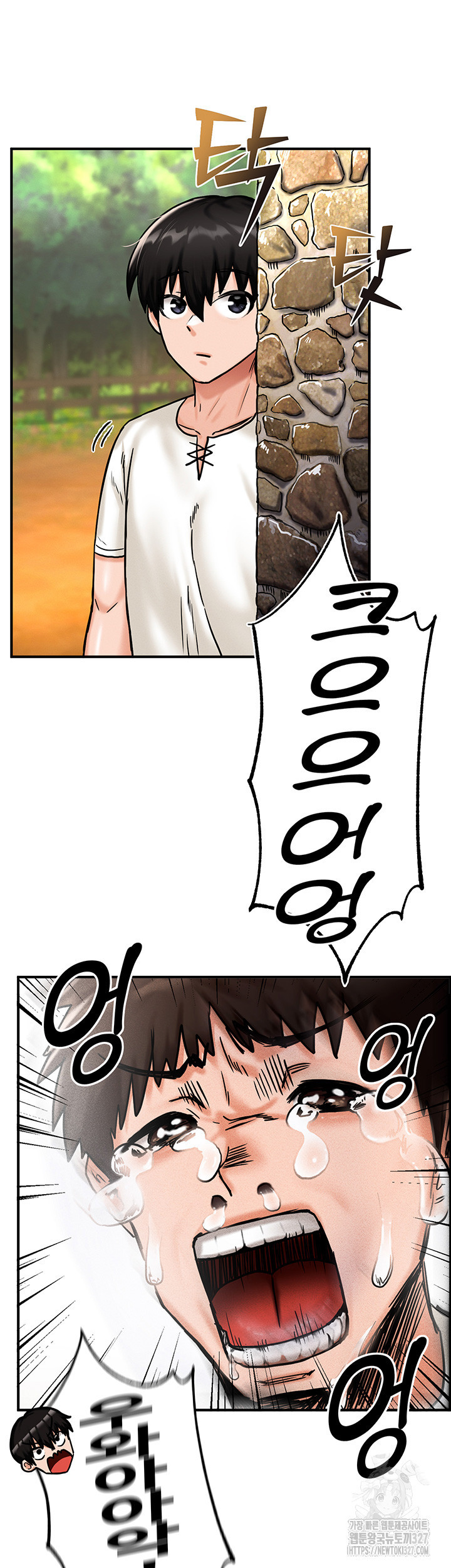 회귀병사의 암컷 정복일지 4화 34