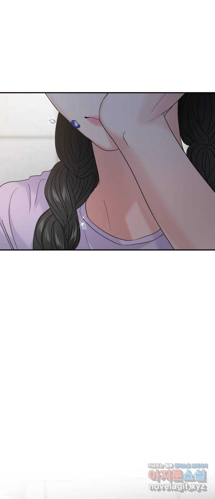 대충 캠퍼스로맨스임 69화 58