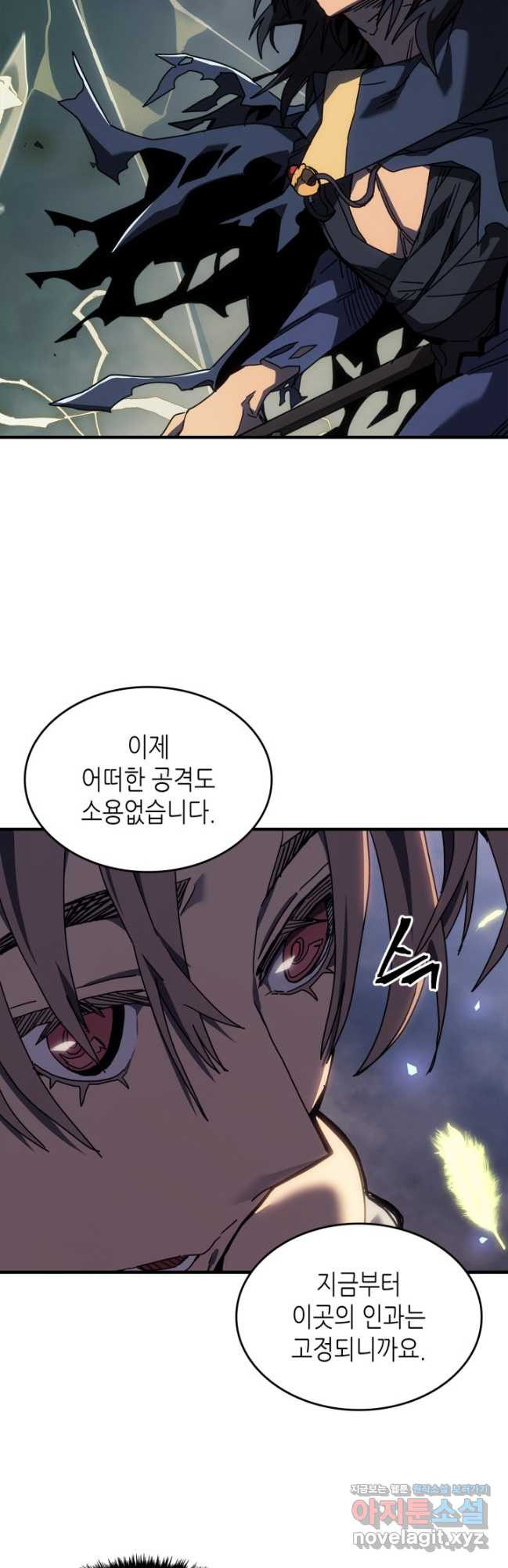 귀환자의 마법은 특별해야 합니다 255화 6