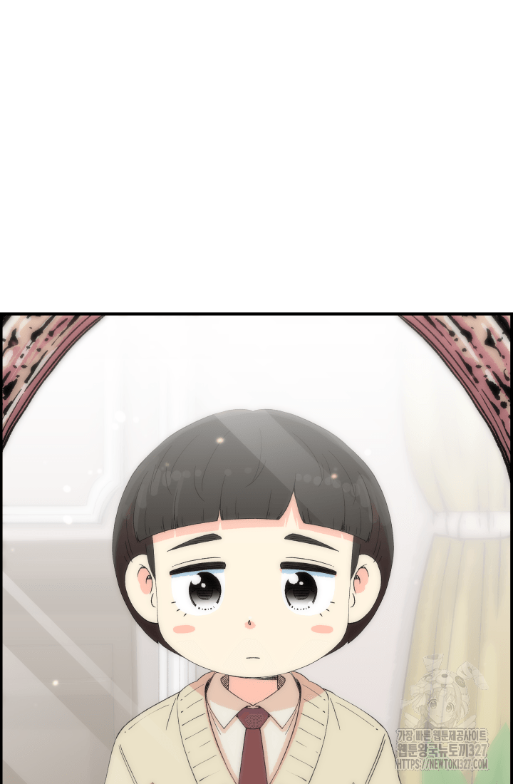 다시 태어난 베토벤 24화 4