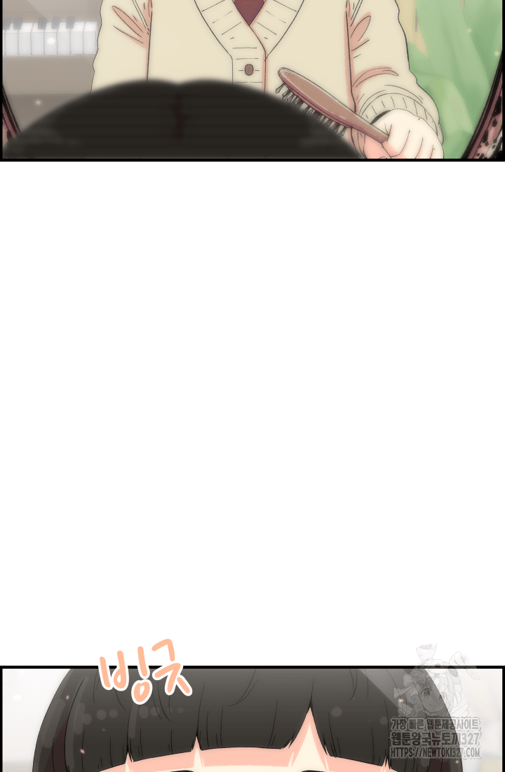 다시 태어난 베토벤 24화 5