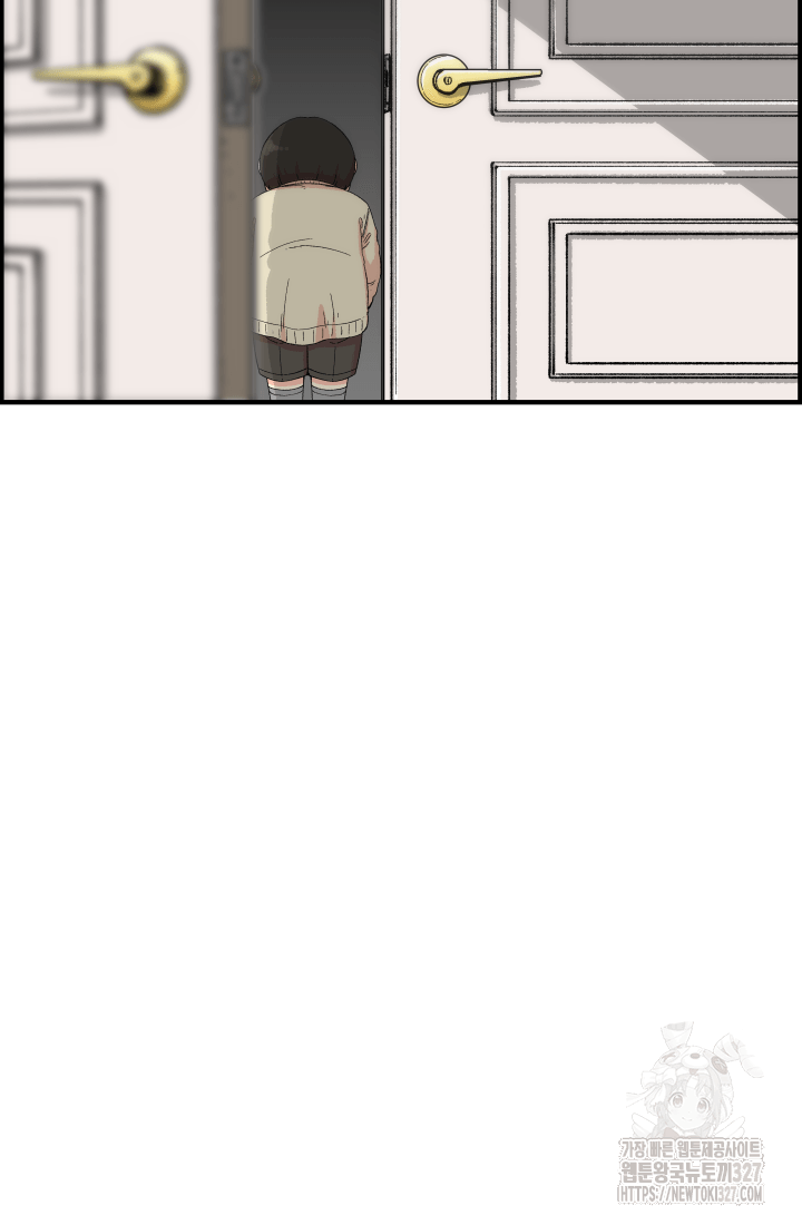 다시 태어난 베토벤 24화 11