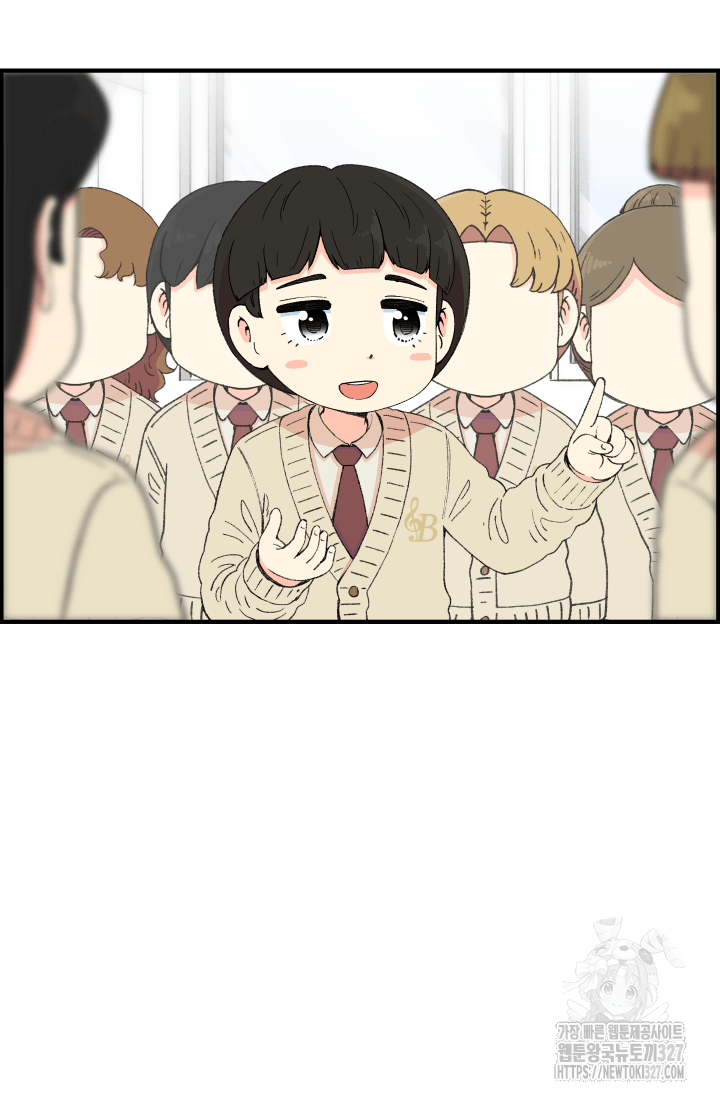 다시 태어난 베토벤 24화 17