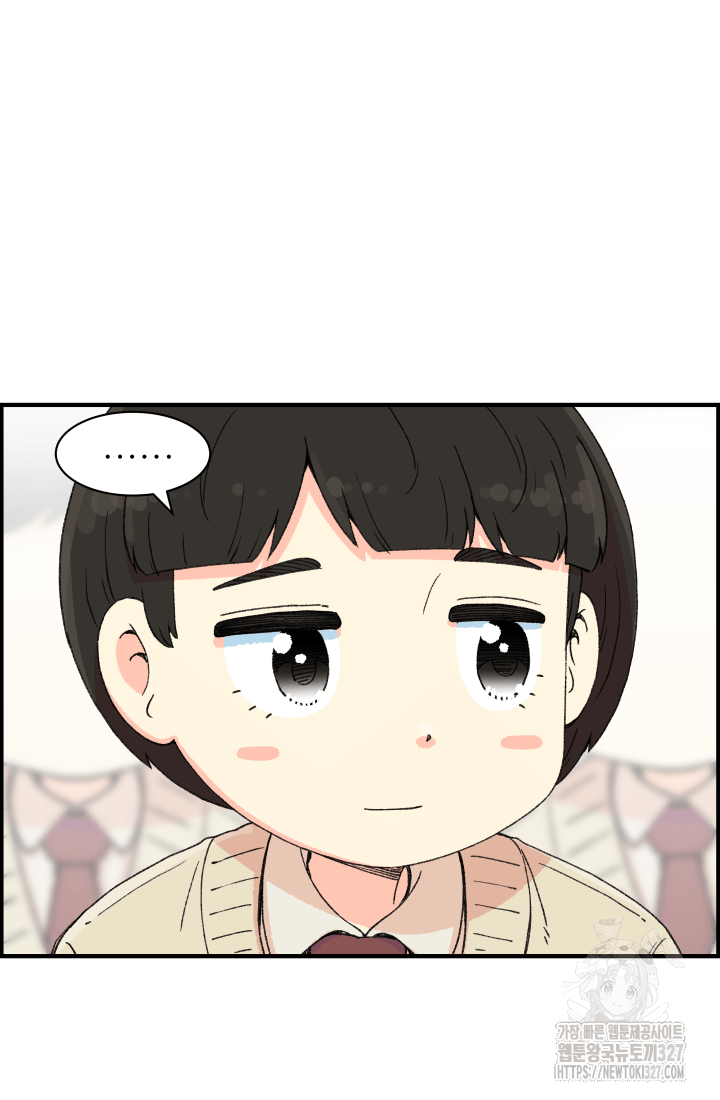 다시 태어난 베토벤 24화 19