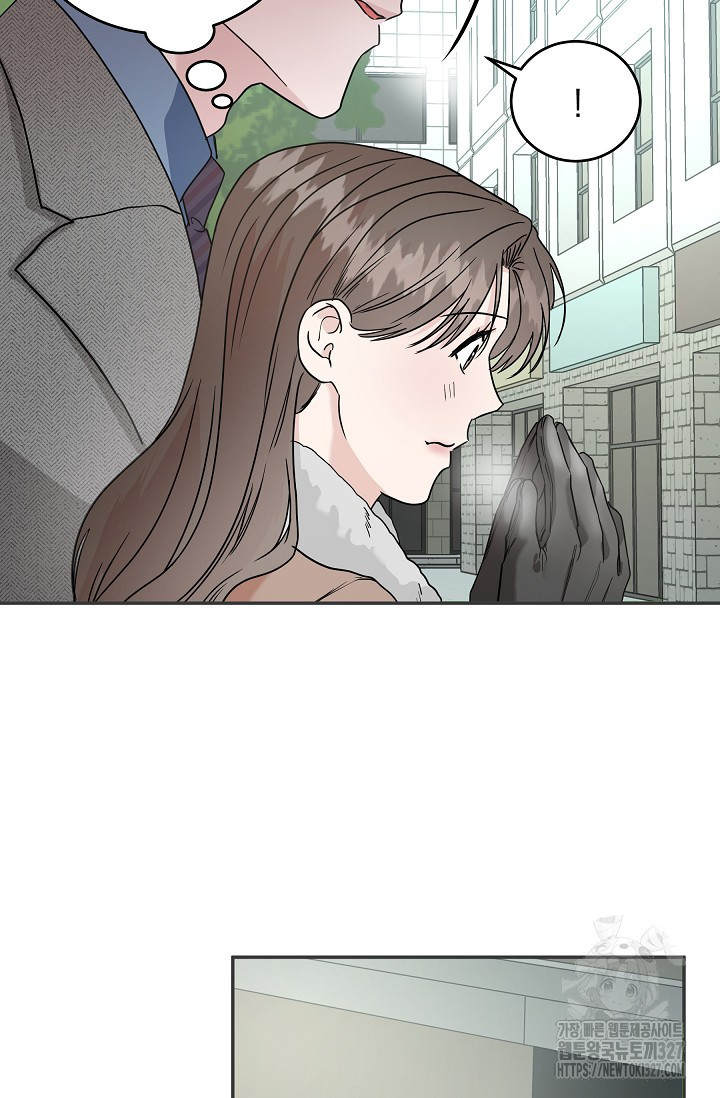 재혼 부부 35화 10