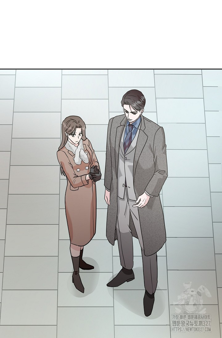 재혼 부부 35화 13