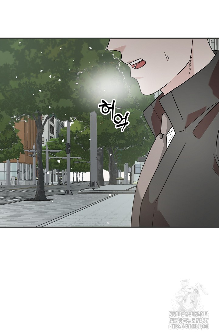 재혼 부부 35화 16