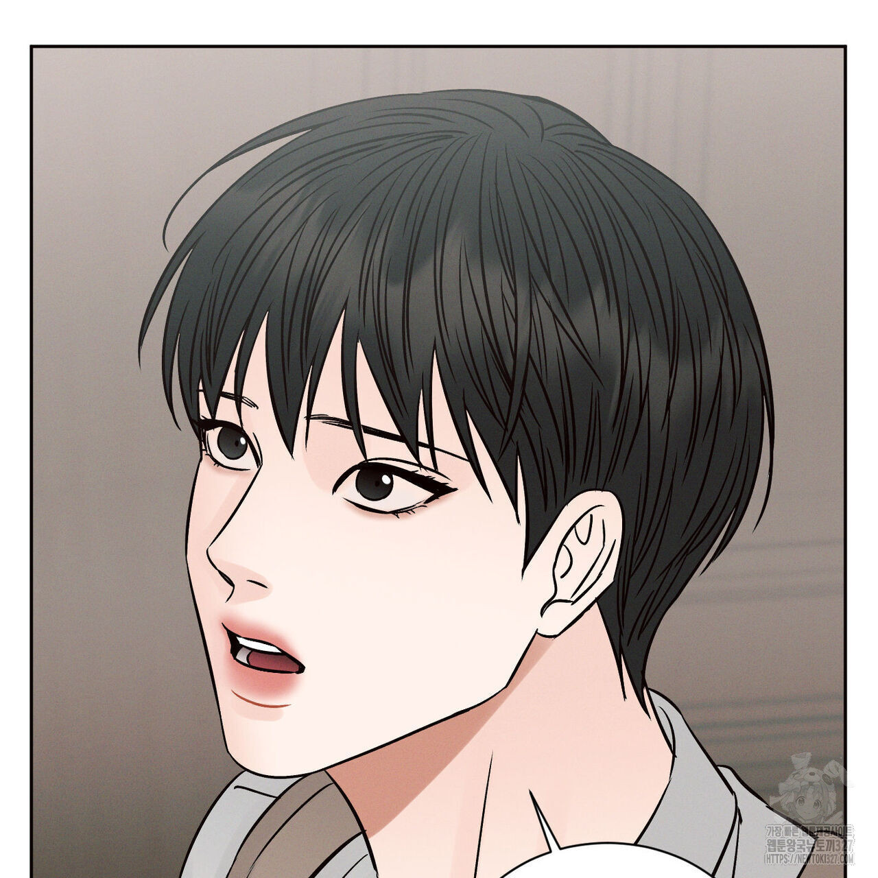 나를 사랑하지 않아도 103화 9