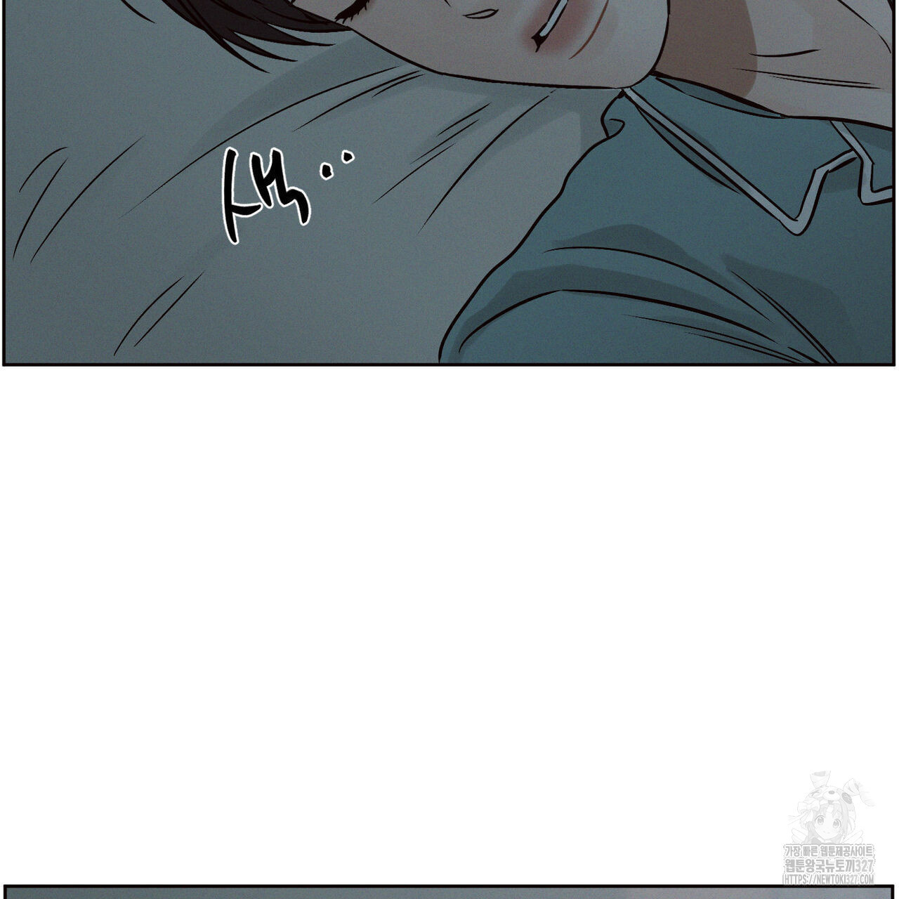 나를 사랑하지 않아도 103화 52