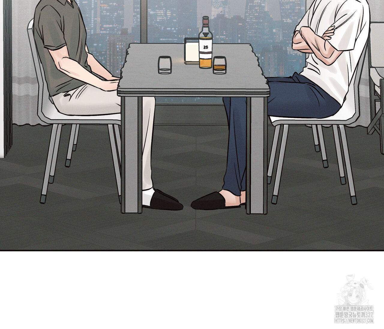 나를 사랑하지 않아도 103화 66