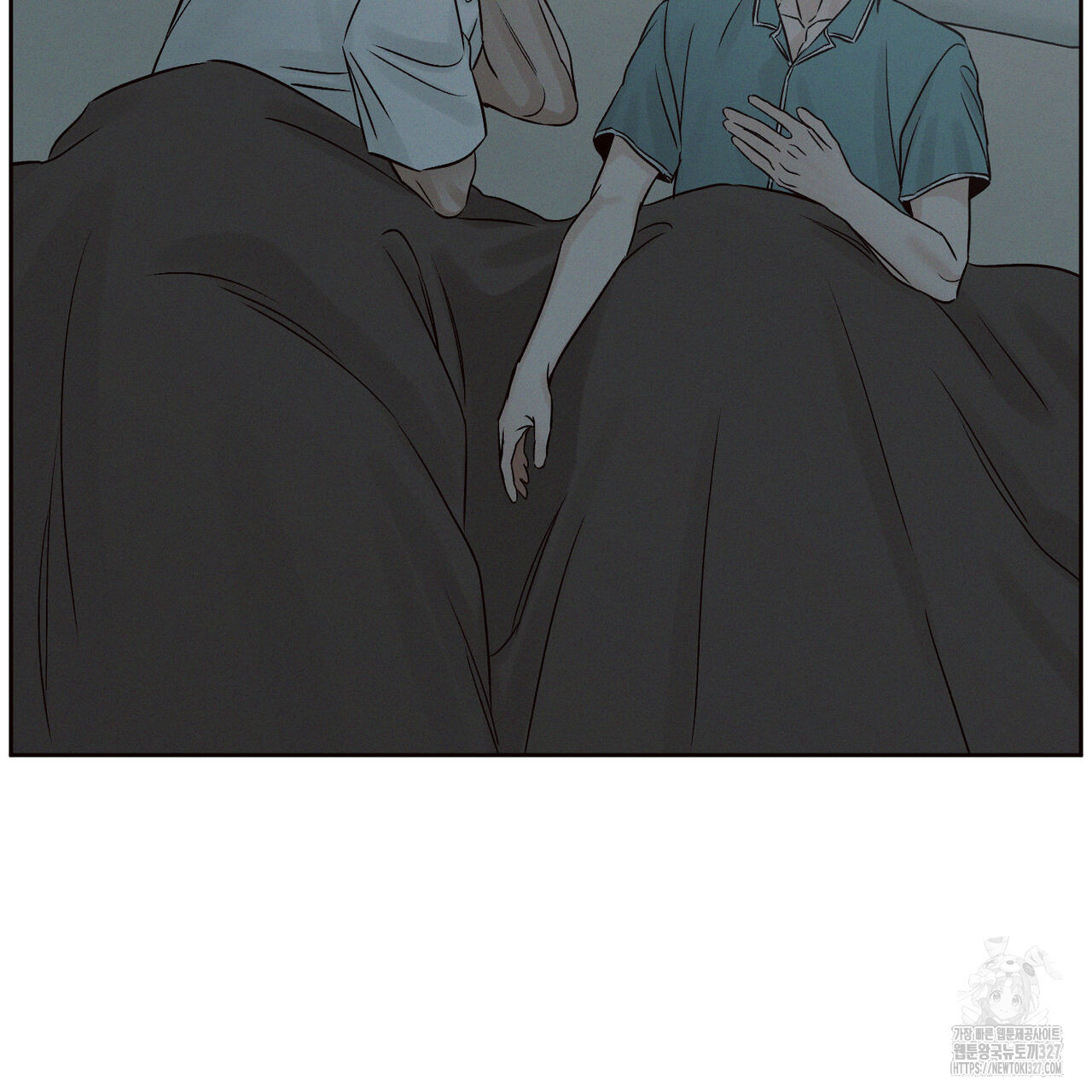 나를 사랑하지 않아도 103화 96