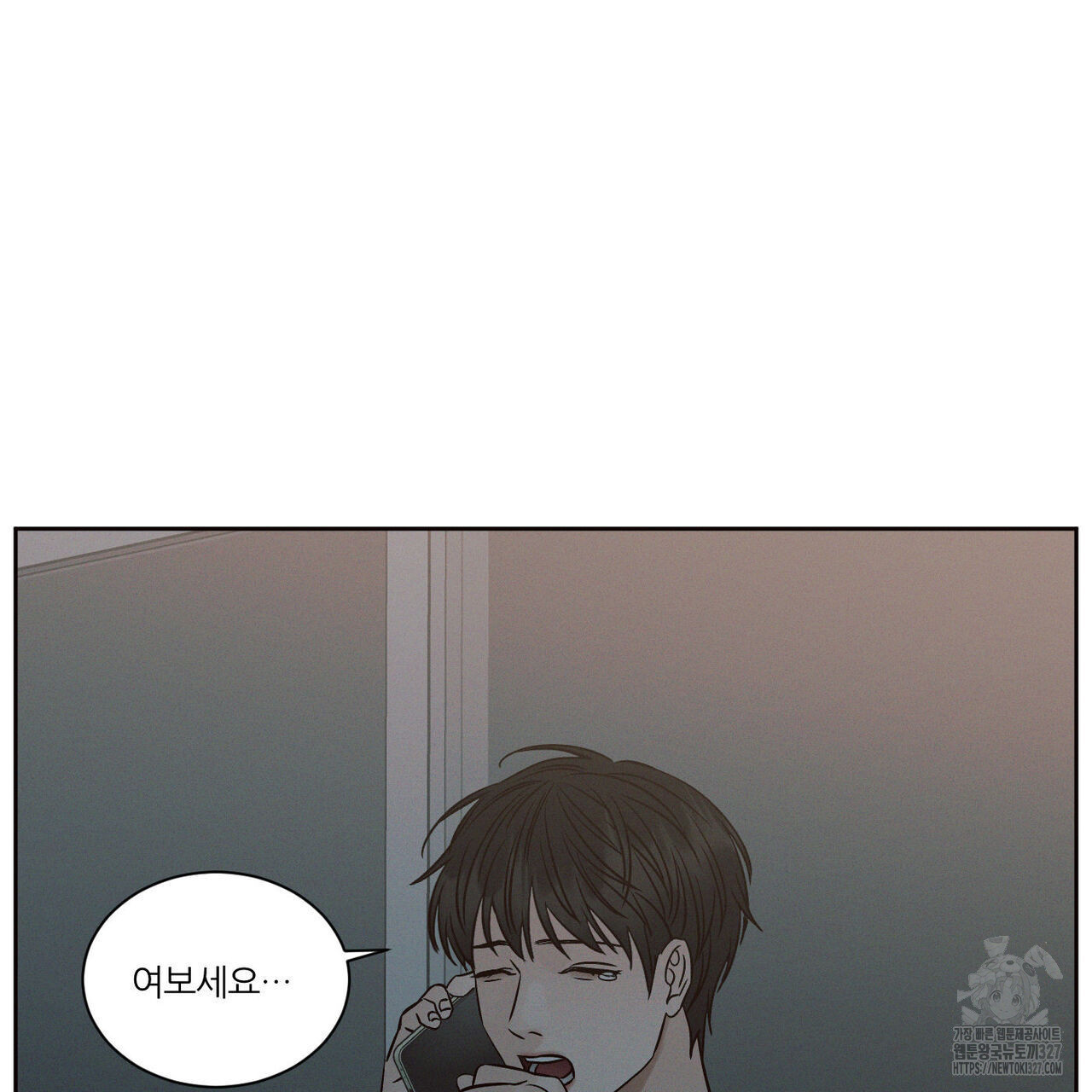 나를 사랑하지 않아도 103화 129