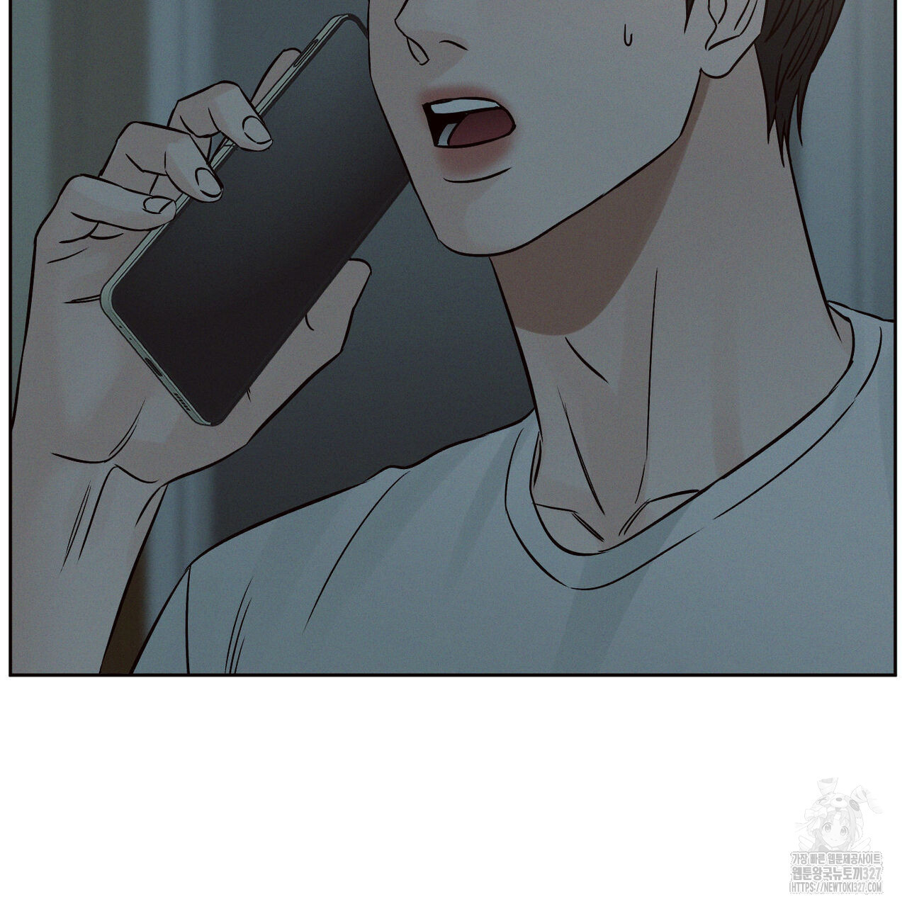 나를 사랑하지 않아도 103화 135