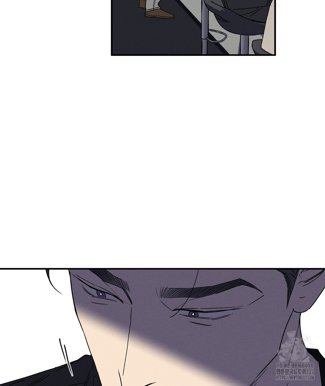 Wet Sand(웻샌드) 48화 13