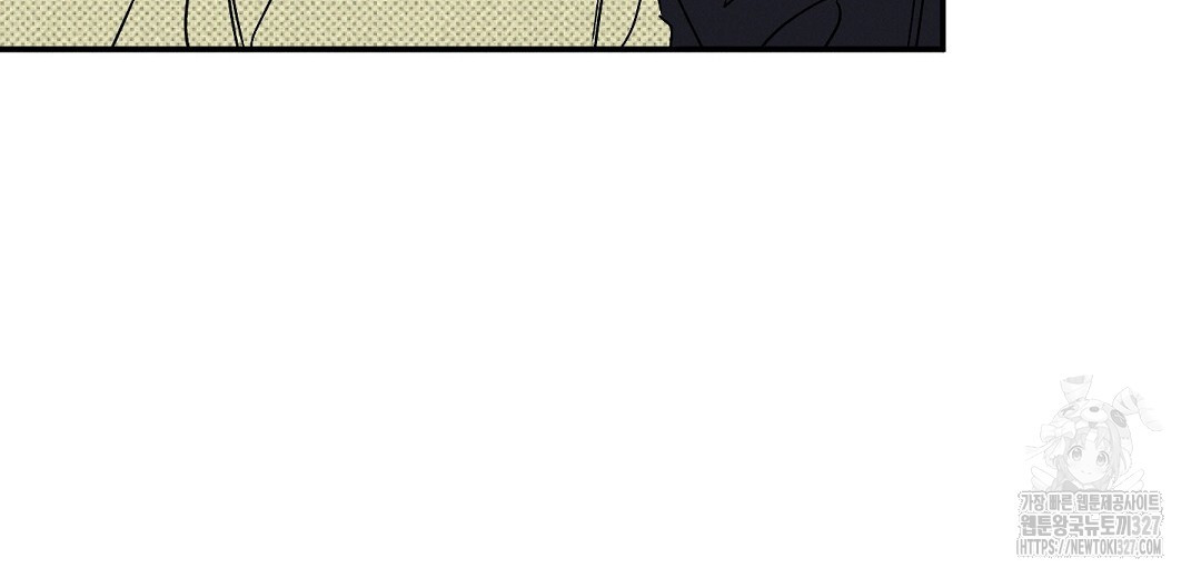 Wet Sand(웻샌드) 48화 26