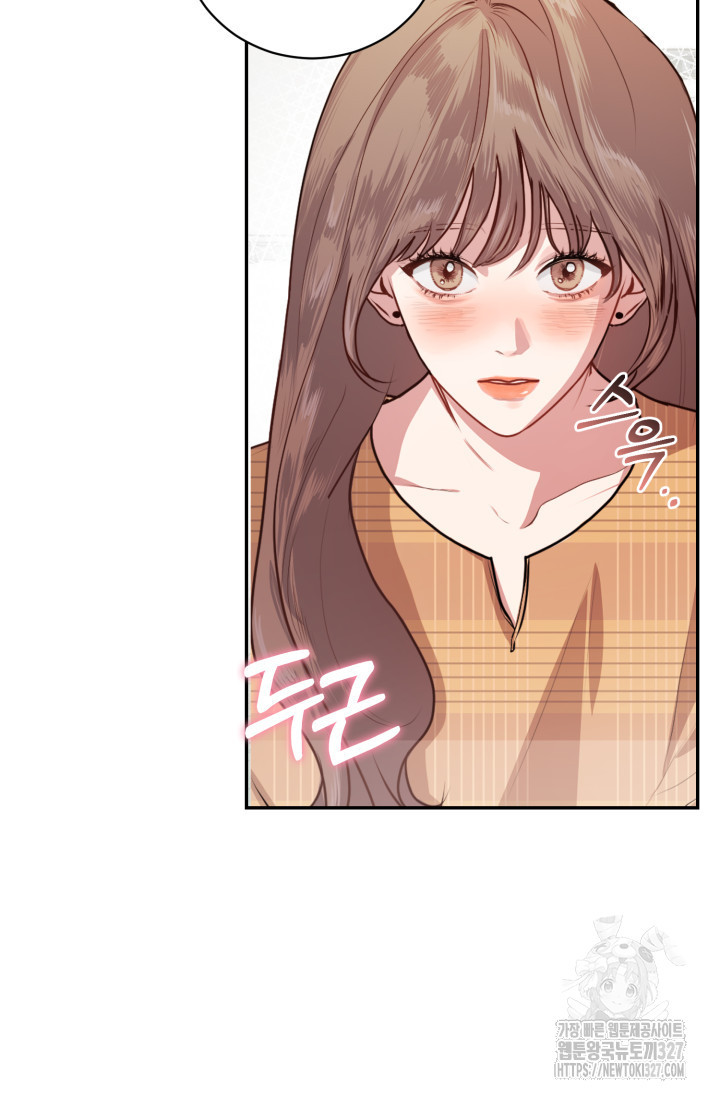 아주 작은 방울 1화 2