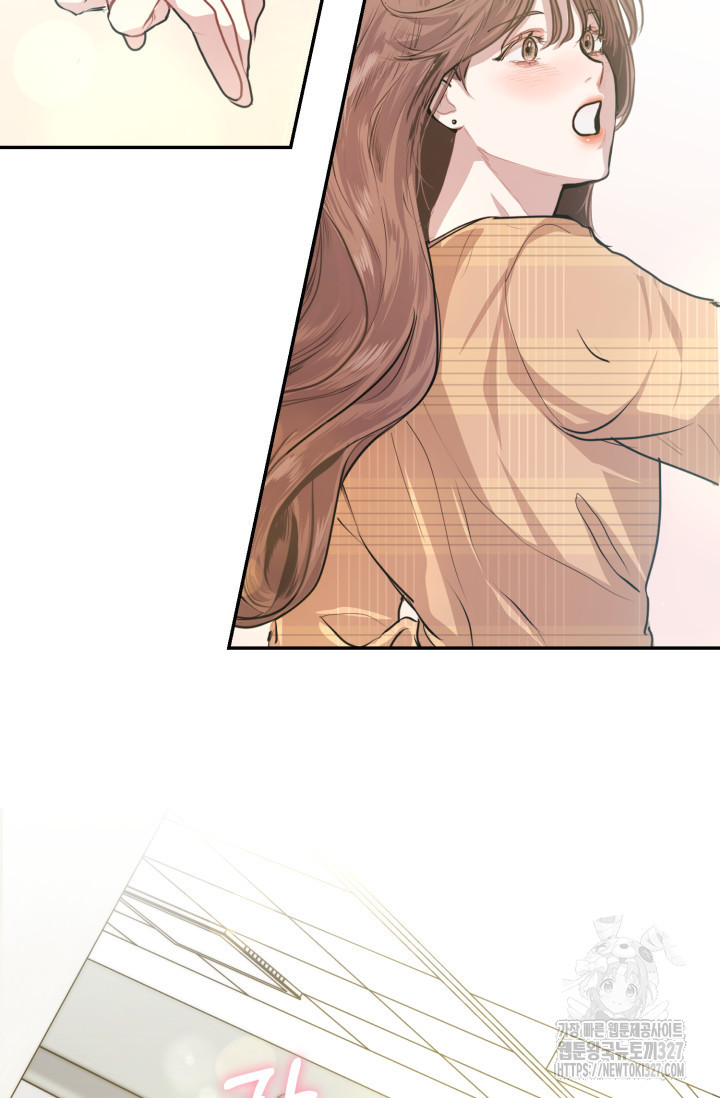 아주 작은 방울 1화 93