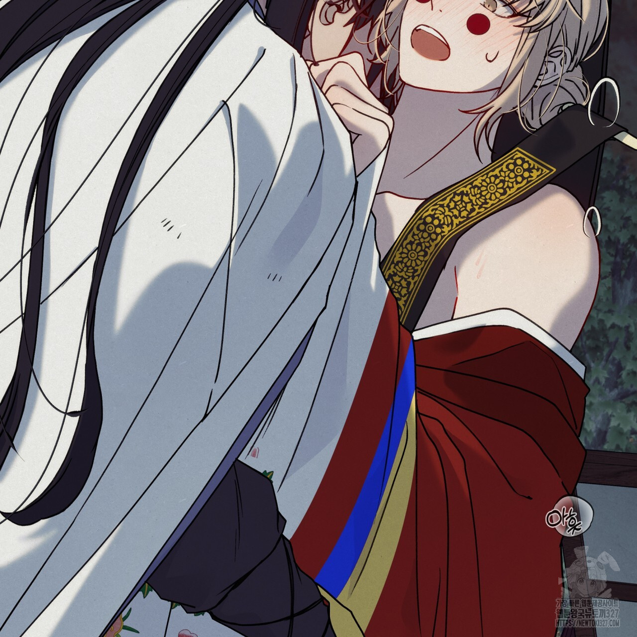 산의 주인 2화 3