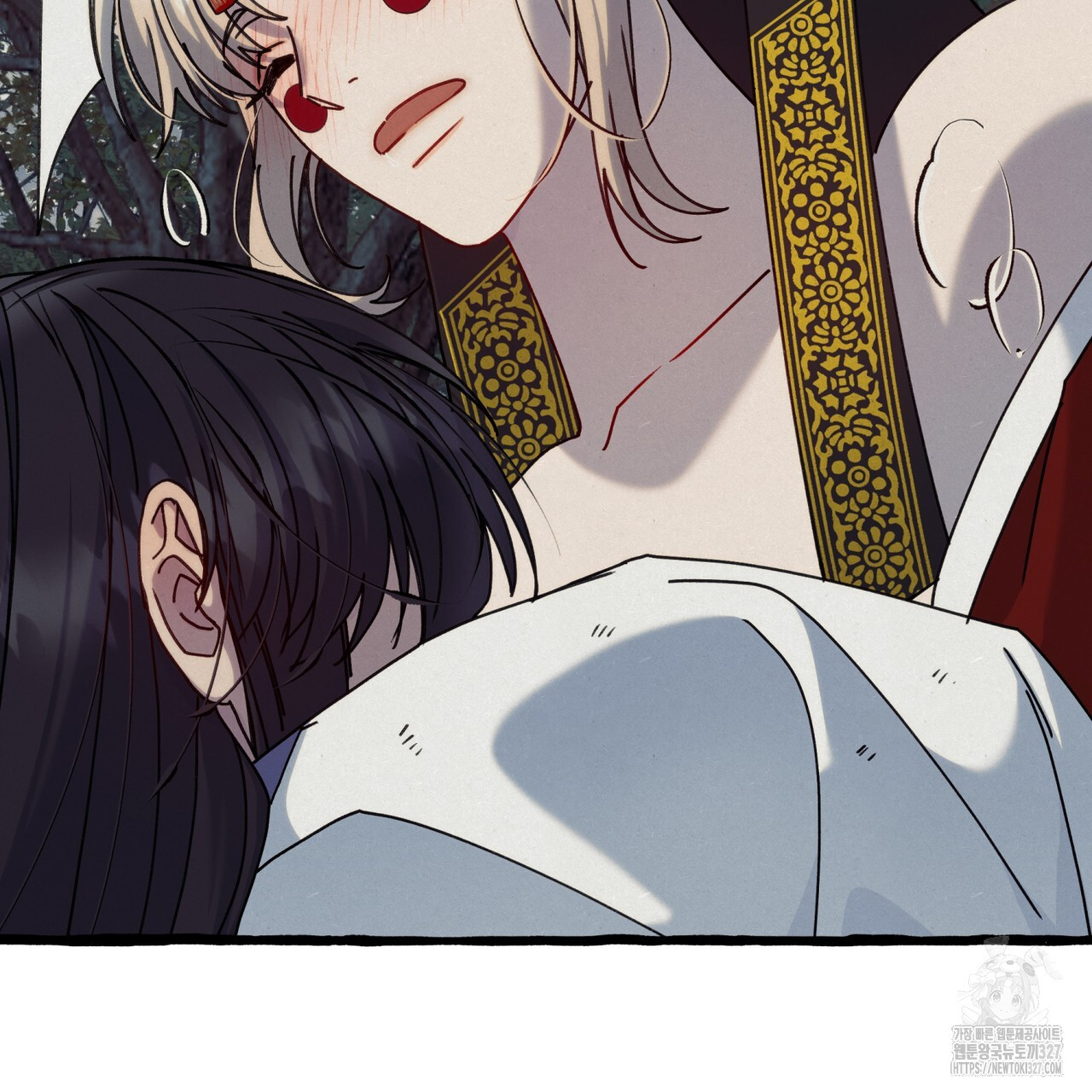 산의 주인 2화 9