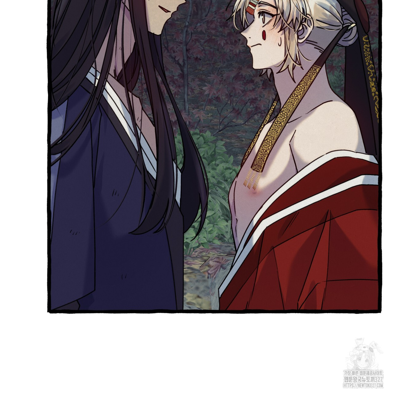산의 주인 2화 16