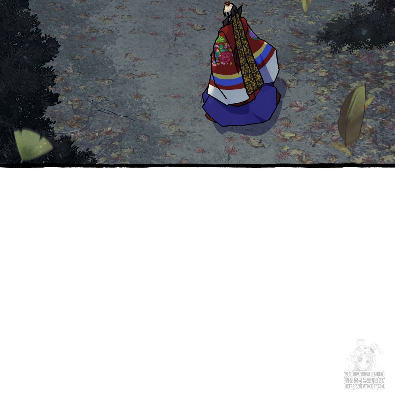 산의 주인 2화 21