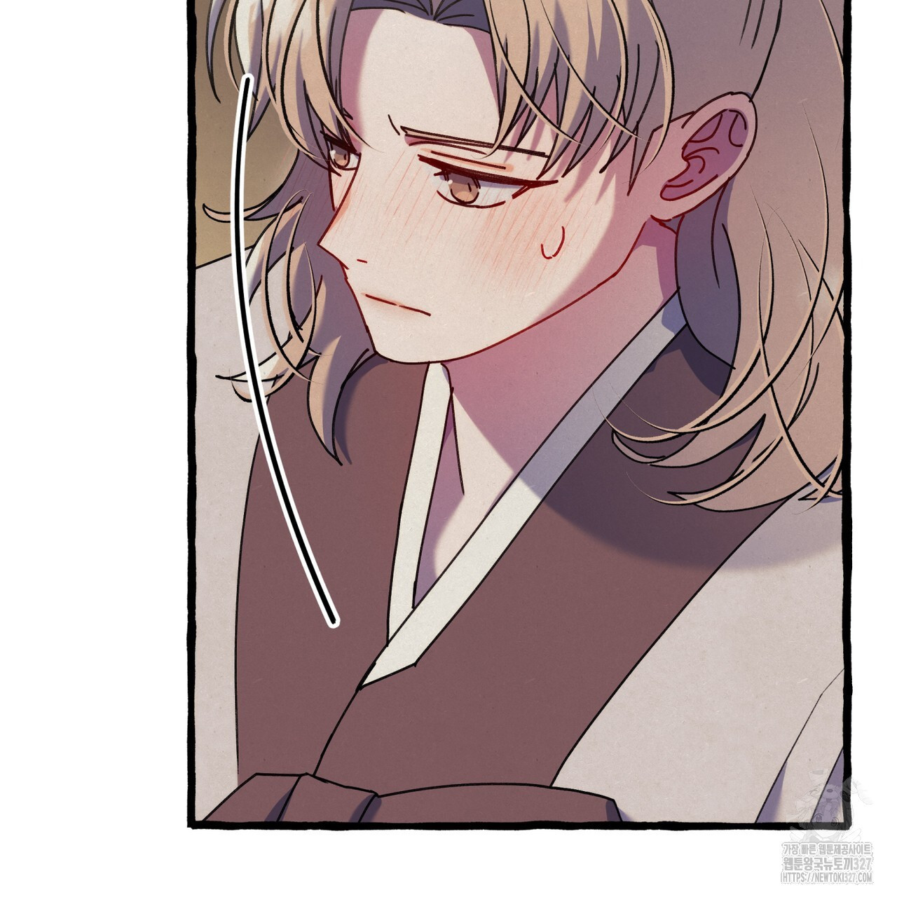산의 주인 2화 89