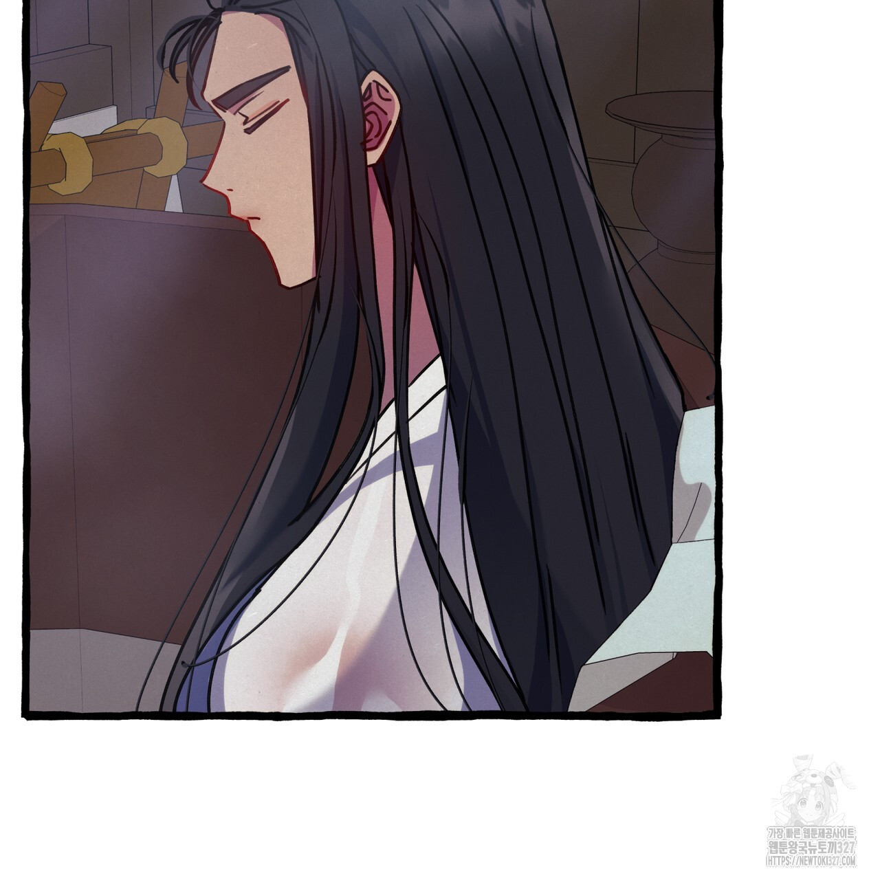 산의 주인 2화 91
