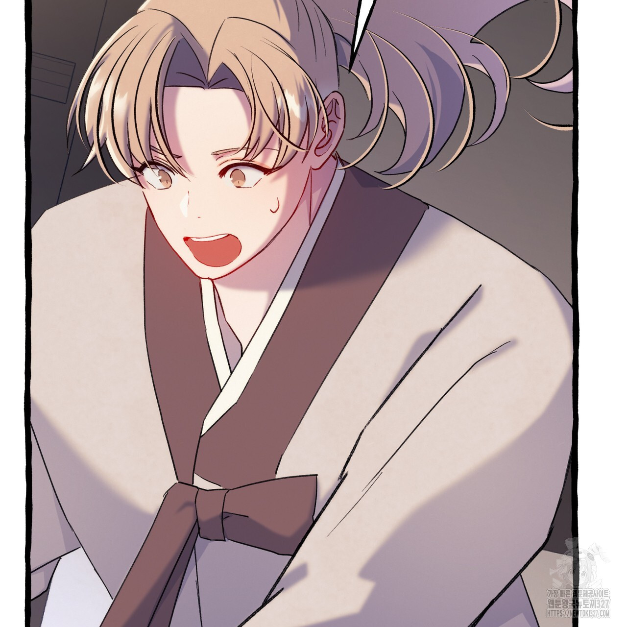 산의 주인 2화 95