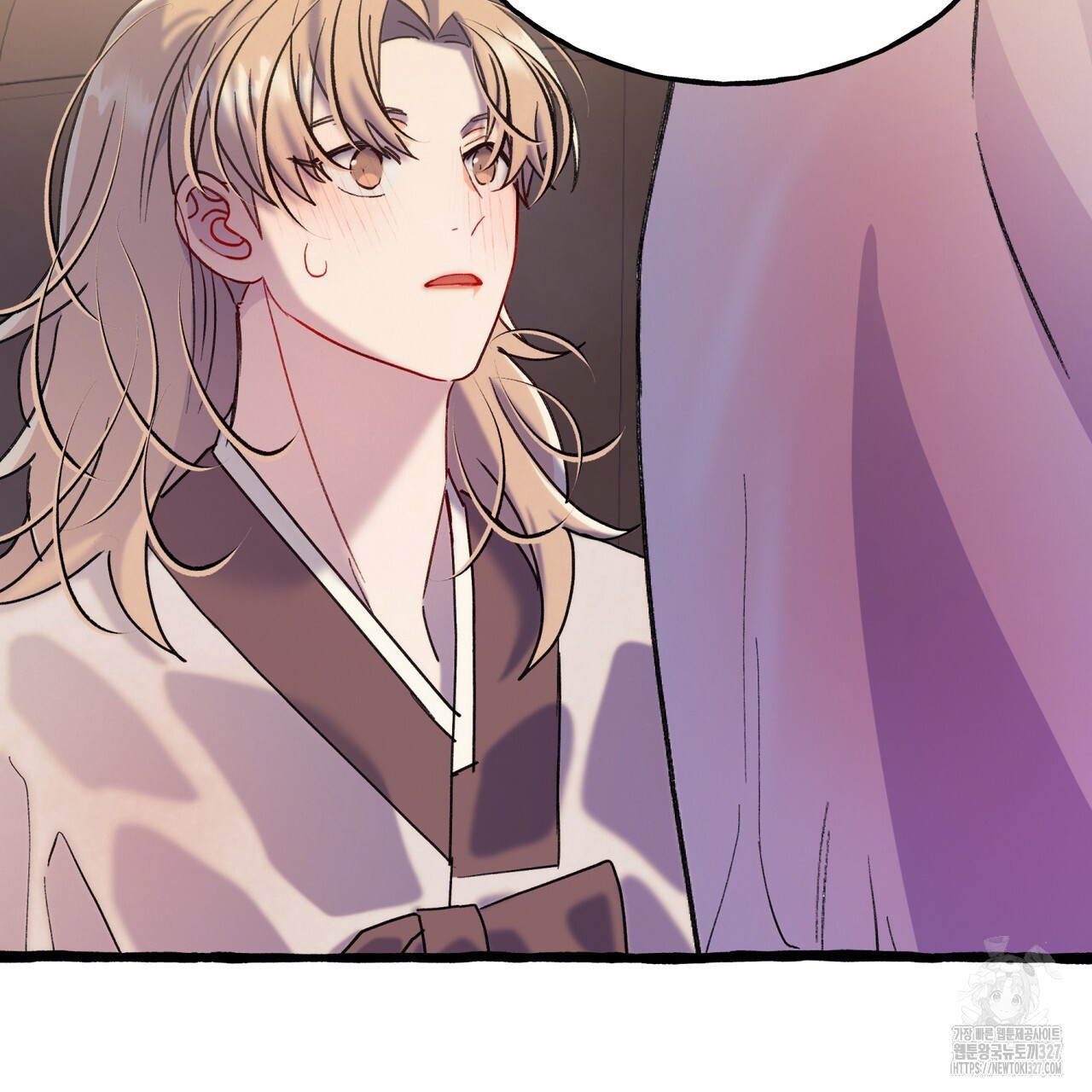 산의 주인 2화 100