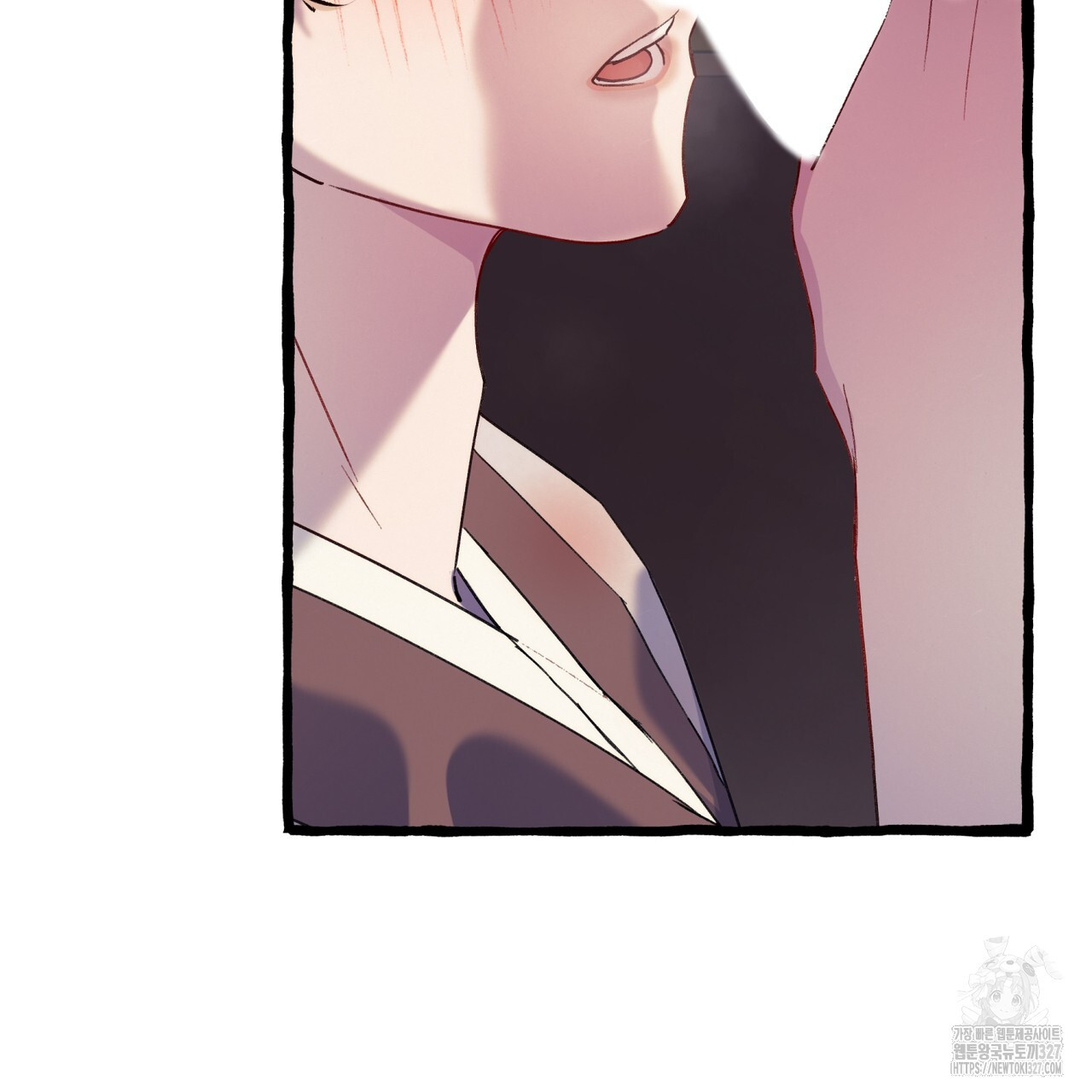 산의 주인 2화 107