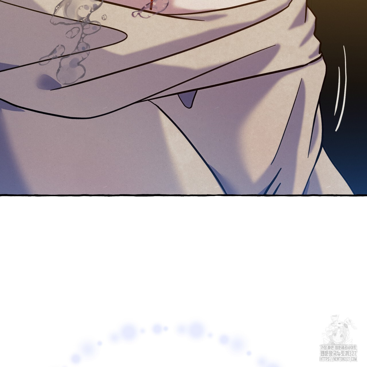 산의 주인 2화 122
