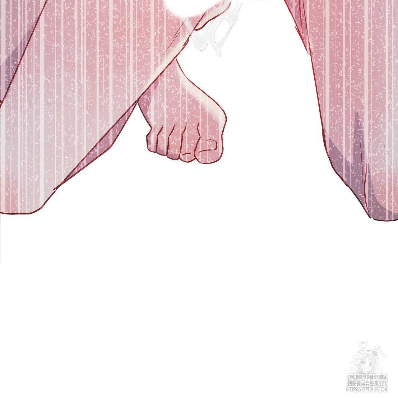 산의 주인 2화 128