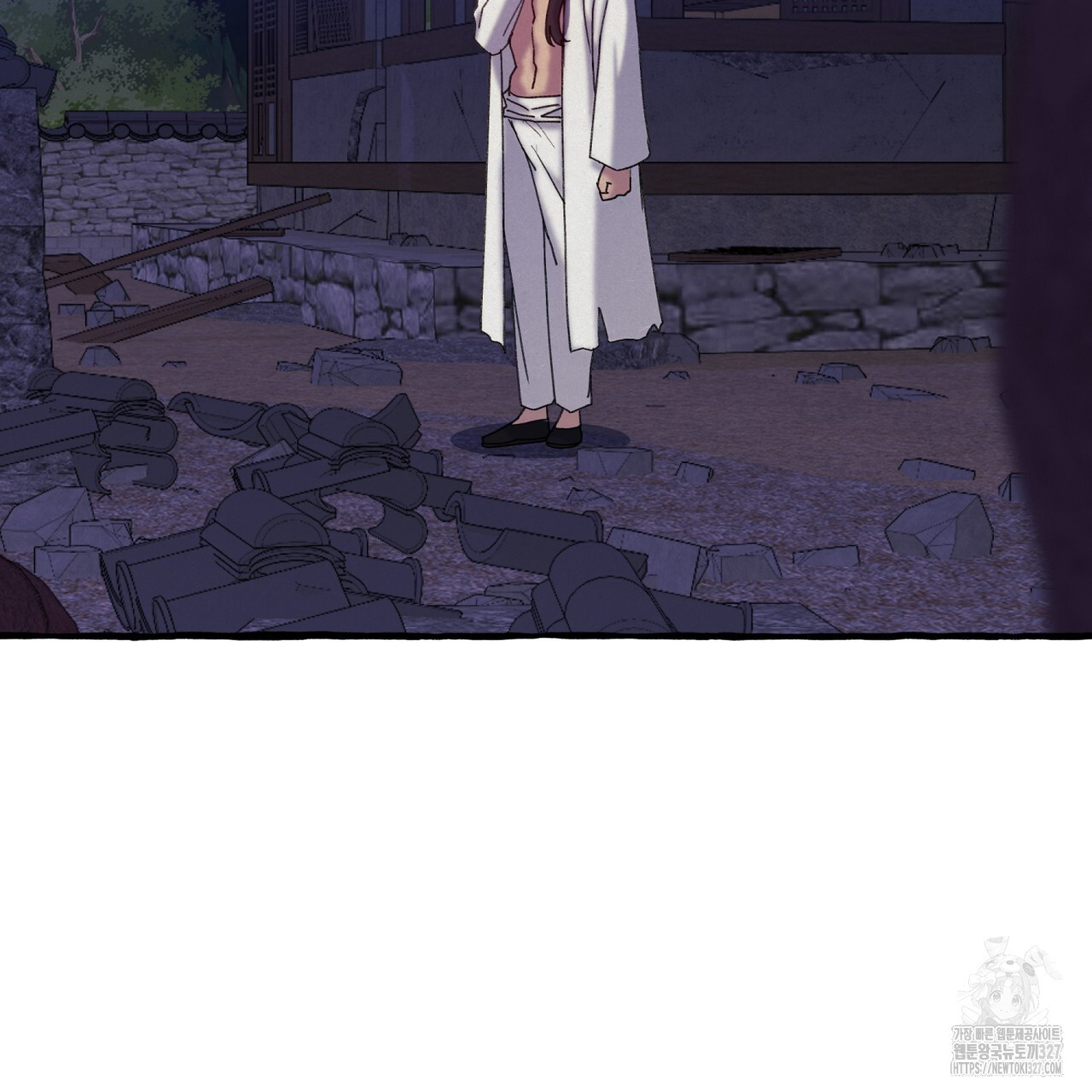산의 주인 2화 149