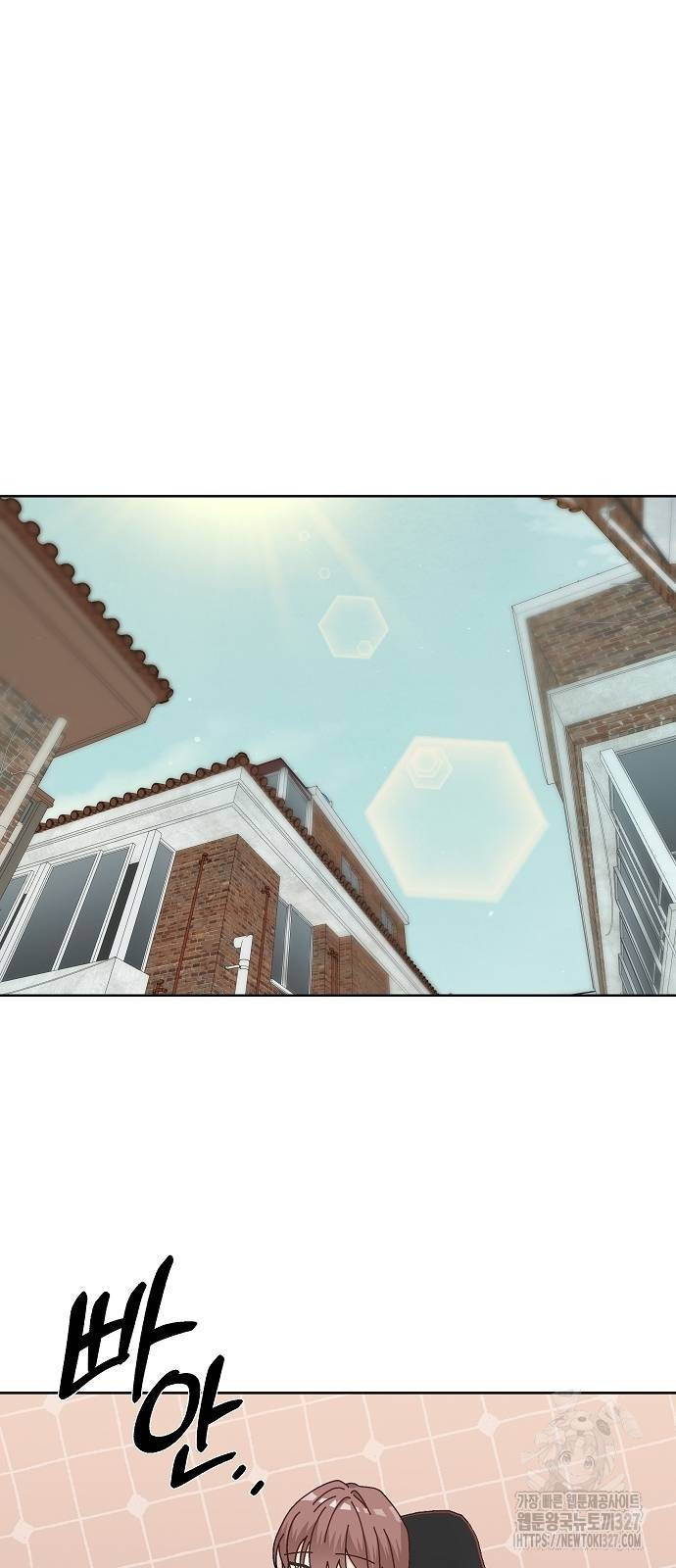 왜 아직도 28화 10