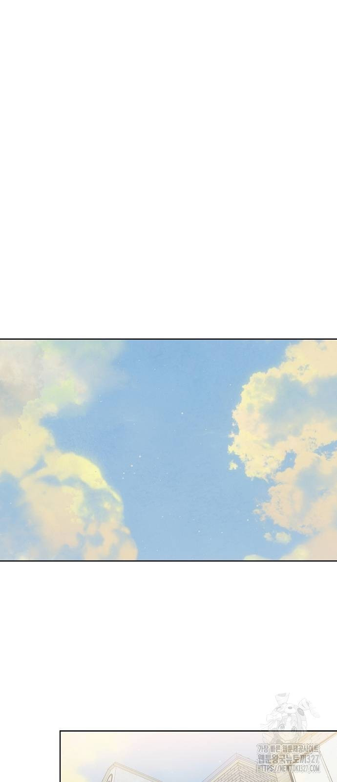 왜 아직도 28화 42